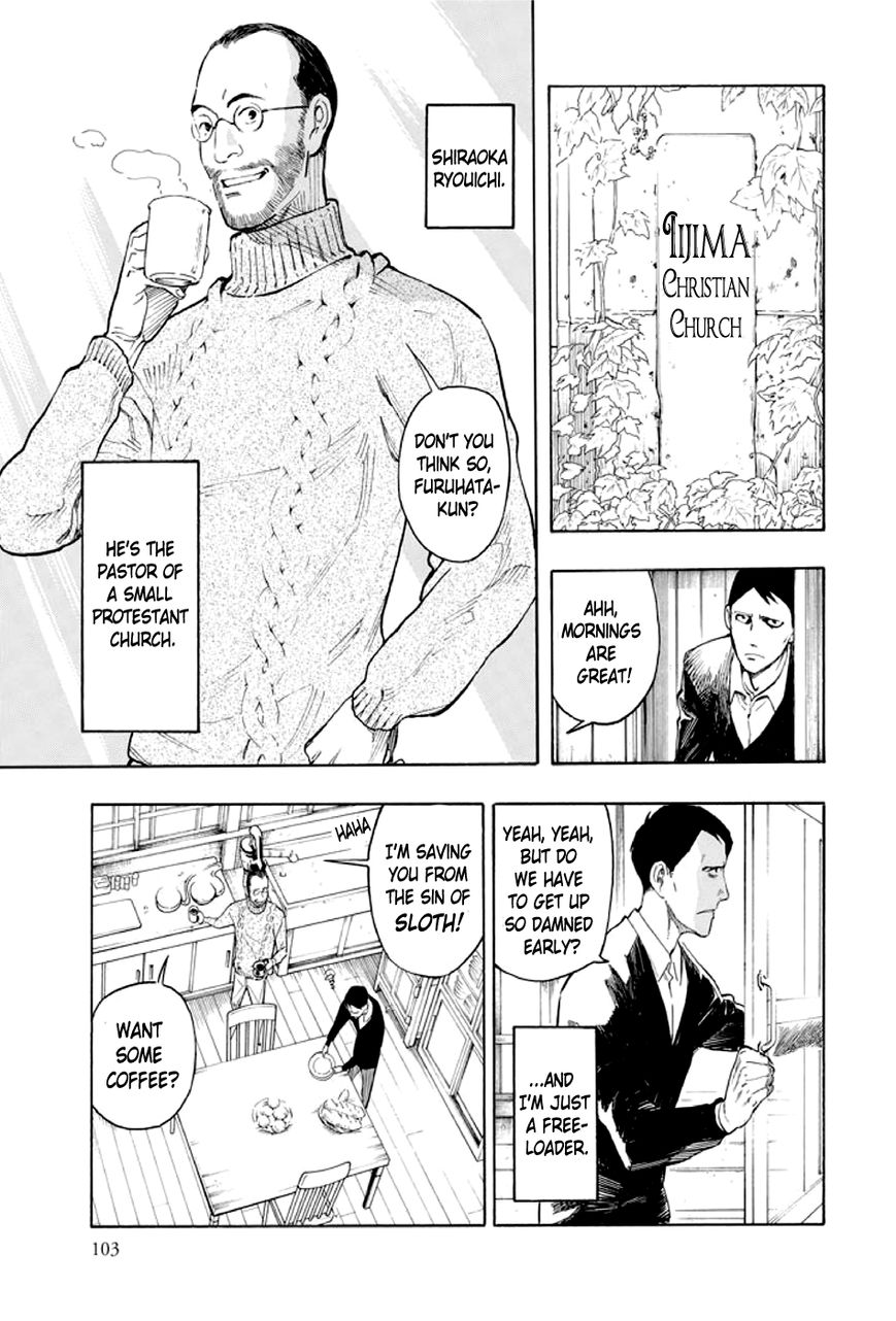 Kyoukotsu no Yume Chapter 2 page 4 - Chapter 2
