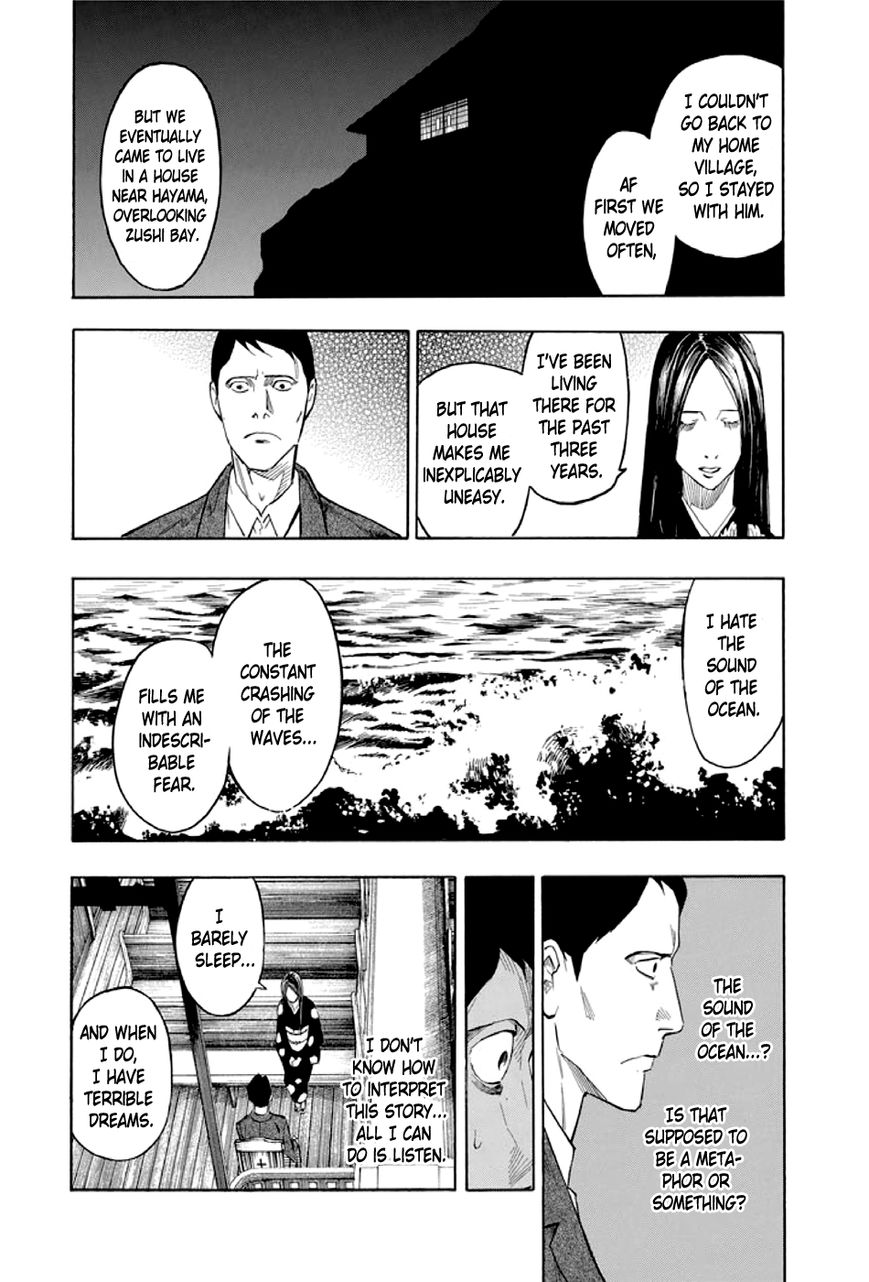 Kyoukotsu no Yume Chapter 2 page 41 - Chapter 2