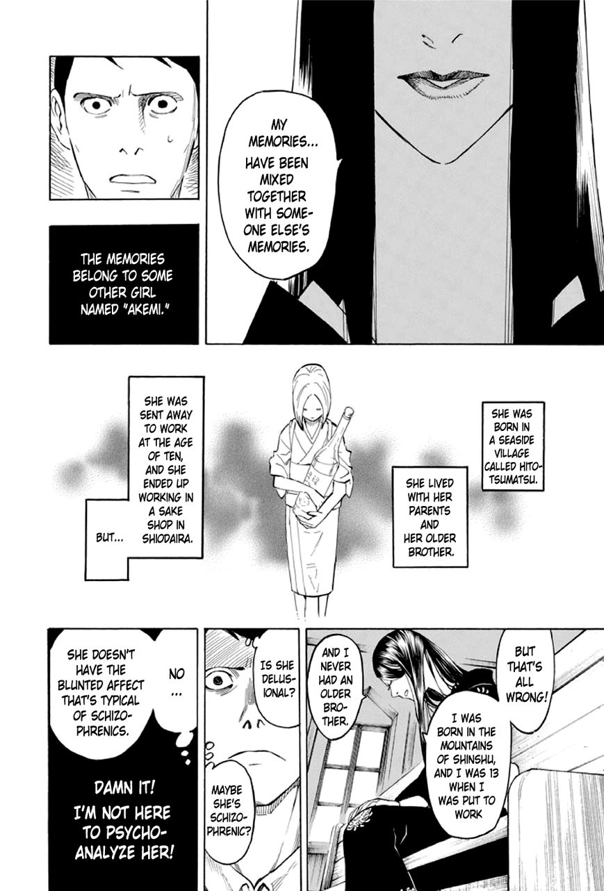 Kyoukotsu no Yume Chapter 2 page 47 - Chapter 2