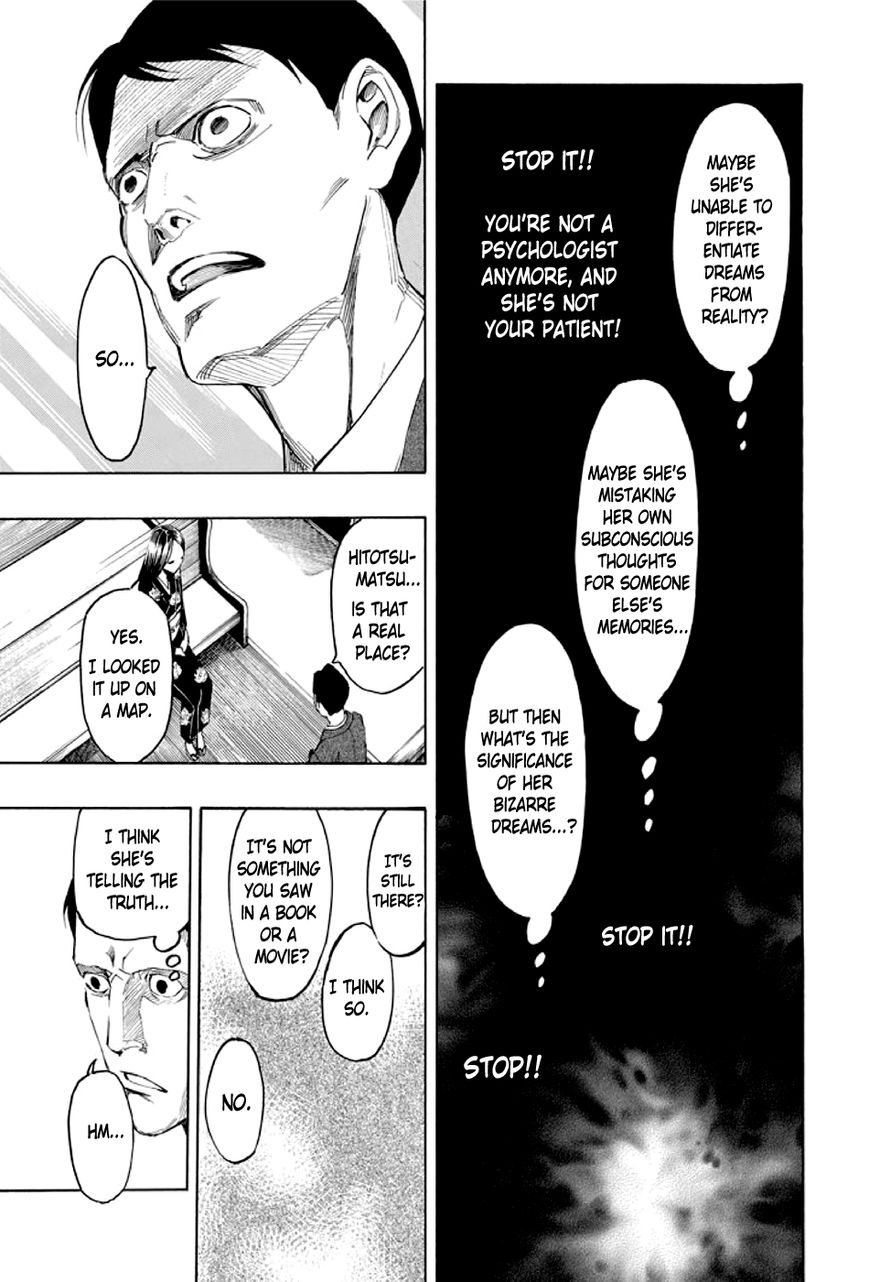 Kyoukotsu no Yume Chapter 2 page 48 - Chapter 2
