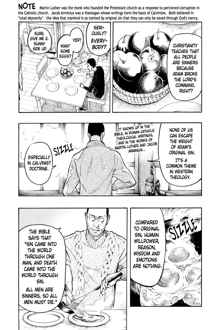 Kyoukotsu no Yume Chapter 2 page 5 - Chapter 2