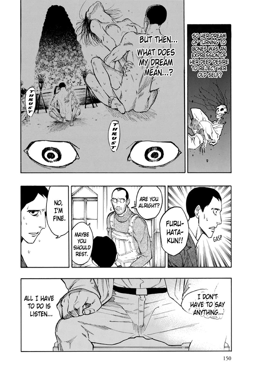 Kyoukotsu no Yume Chapter 2 page 51 - Chapter 2