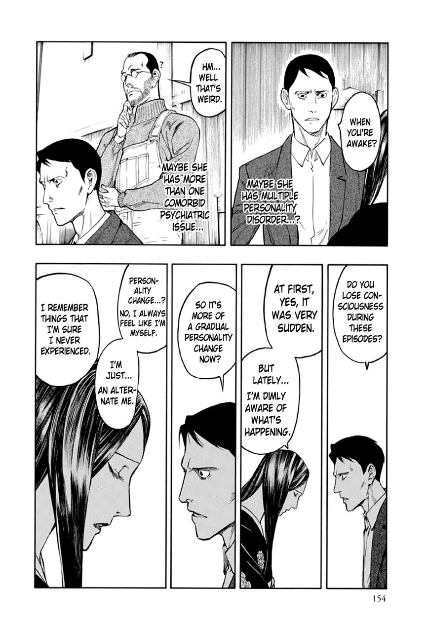 Kyoukotsu no Yume Chapter 2 page 55 - Chapter 2