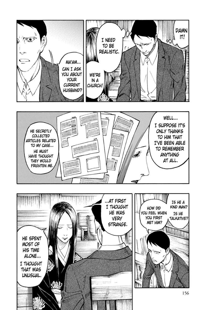 Kyoukotsu no Yume Chapter 2 page 57 - Chapter 2