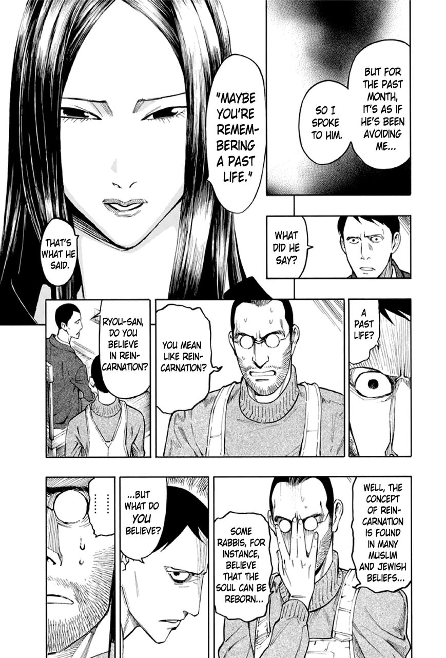 Kyoukotsu no Yume Chapter 2 page 58 - Chapter 2