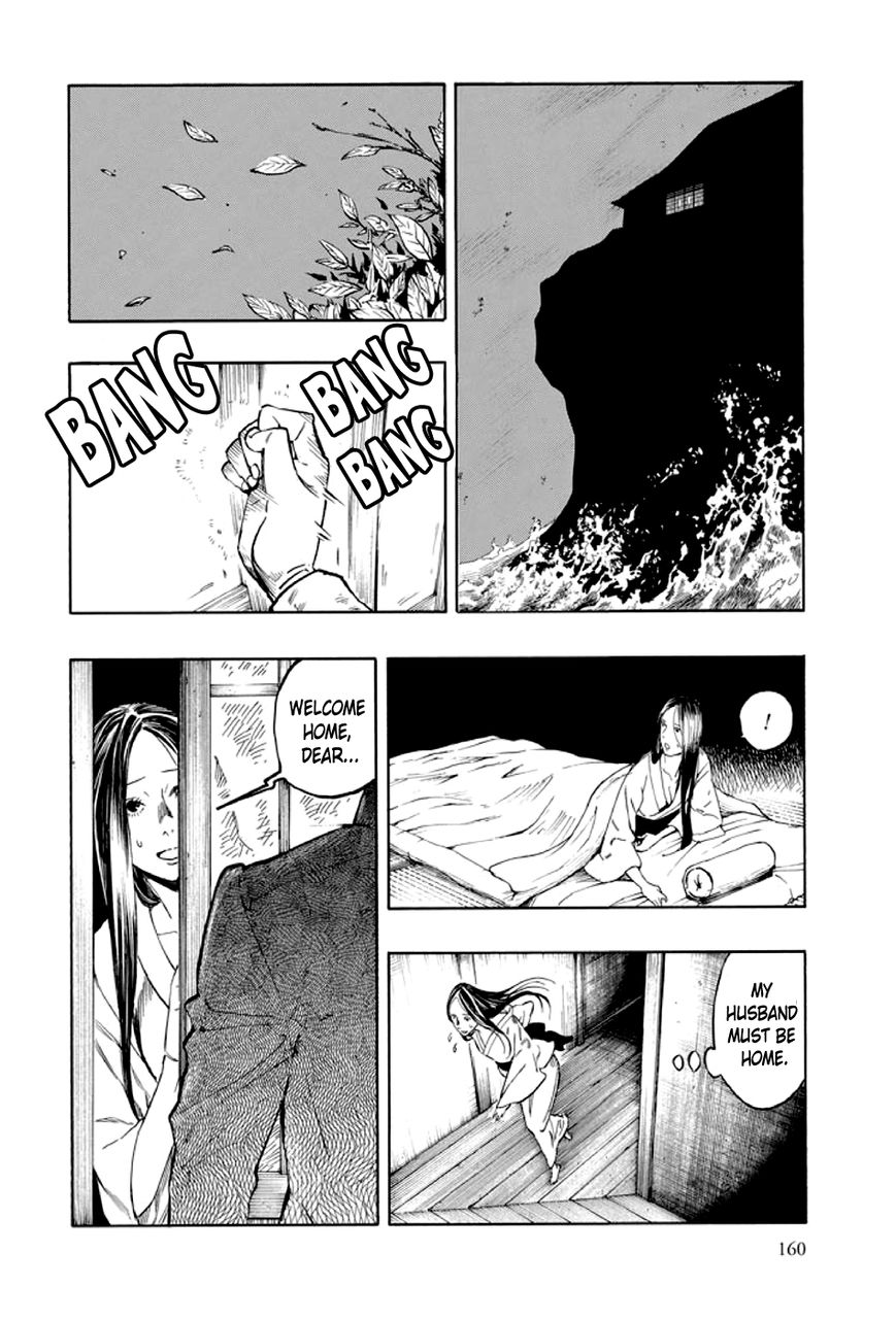 Kyoukotsu no Yume Chapter 2 page 61 - Chapter 2