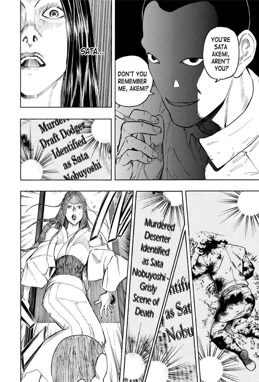 Kyoukotsu no Yume Chapter 2 page 63 - Chapter 2