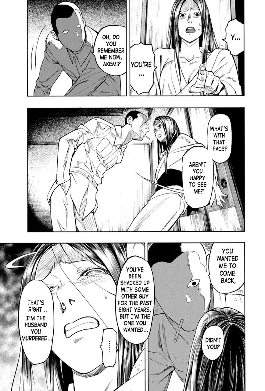 Kyoukotsu no Yume Chapter 2 page 64 - Chapter 2