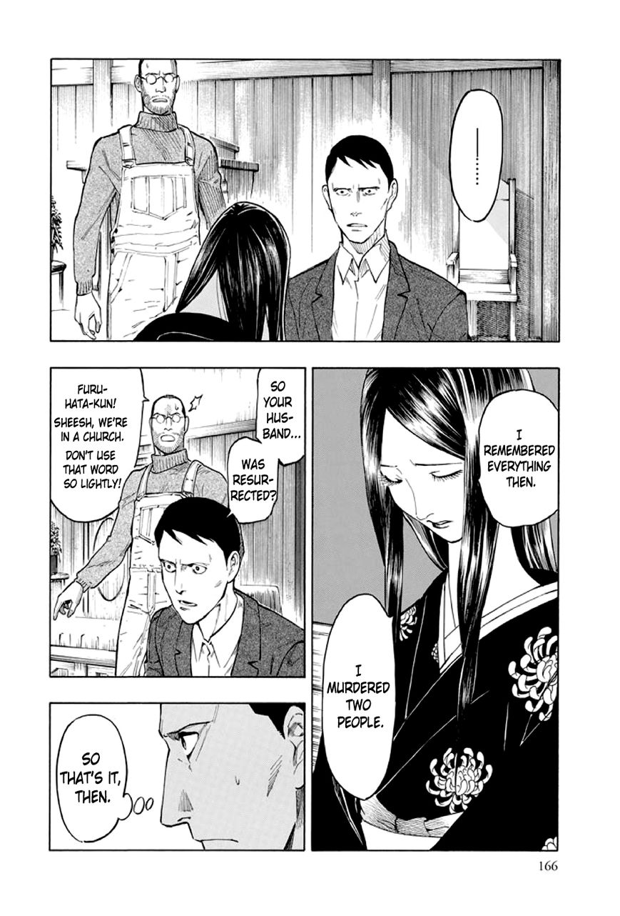Kyoukotsu no Yume Chapter 2 page 67 - Chapter 2