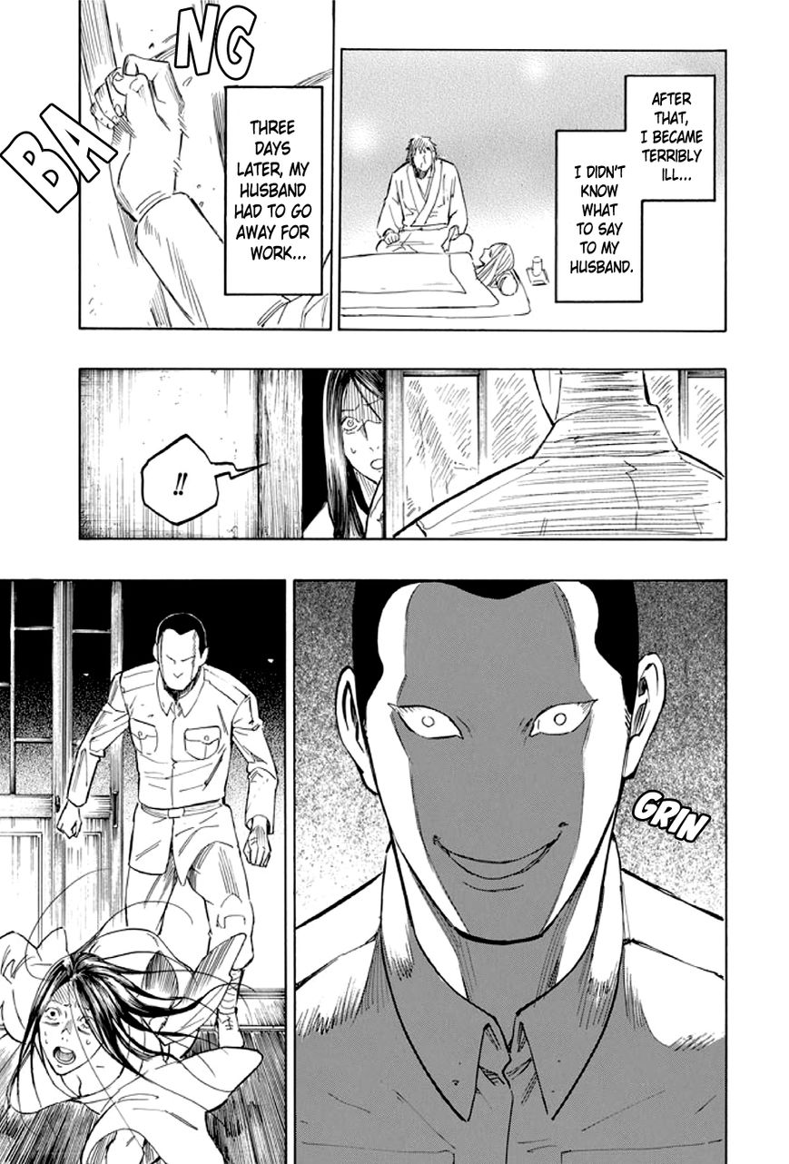 Kyoukotsu no Yume Chapter 2 page 70 - Chapter 2