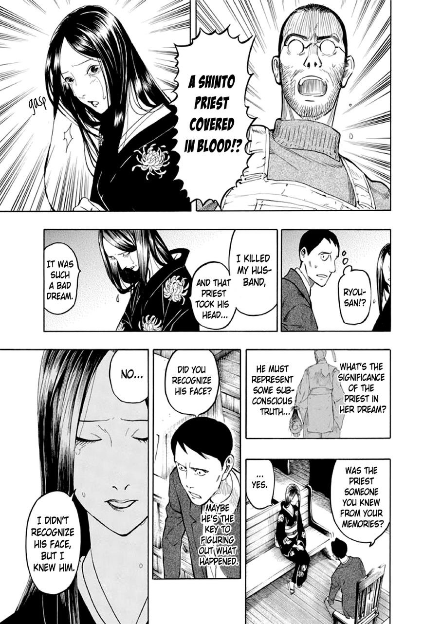 Kyoukotsu no Yume Chapter 2 page 76 - Chapter 2