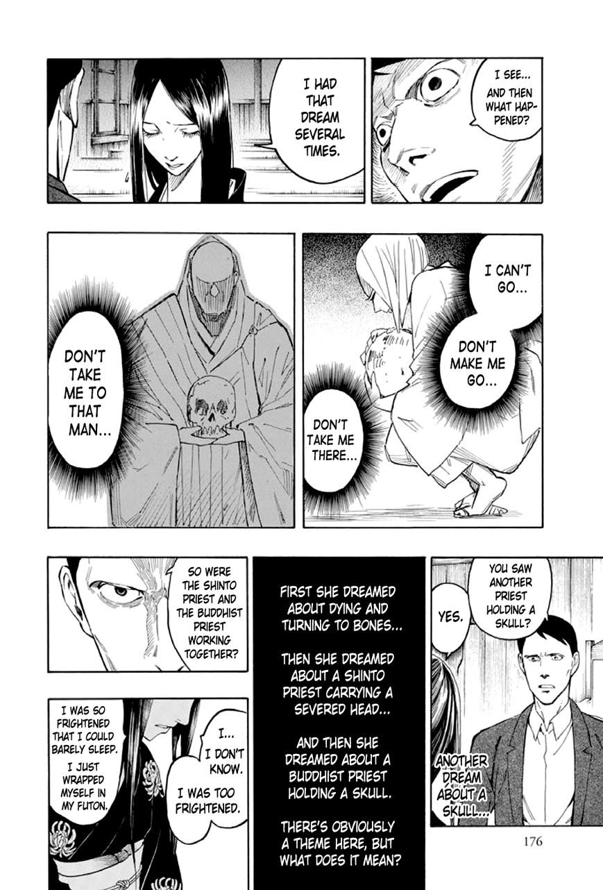 Kyoukotsu no Yume Chapter 2 page 77 - Chapter 2