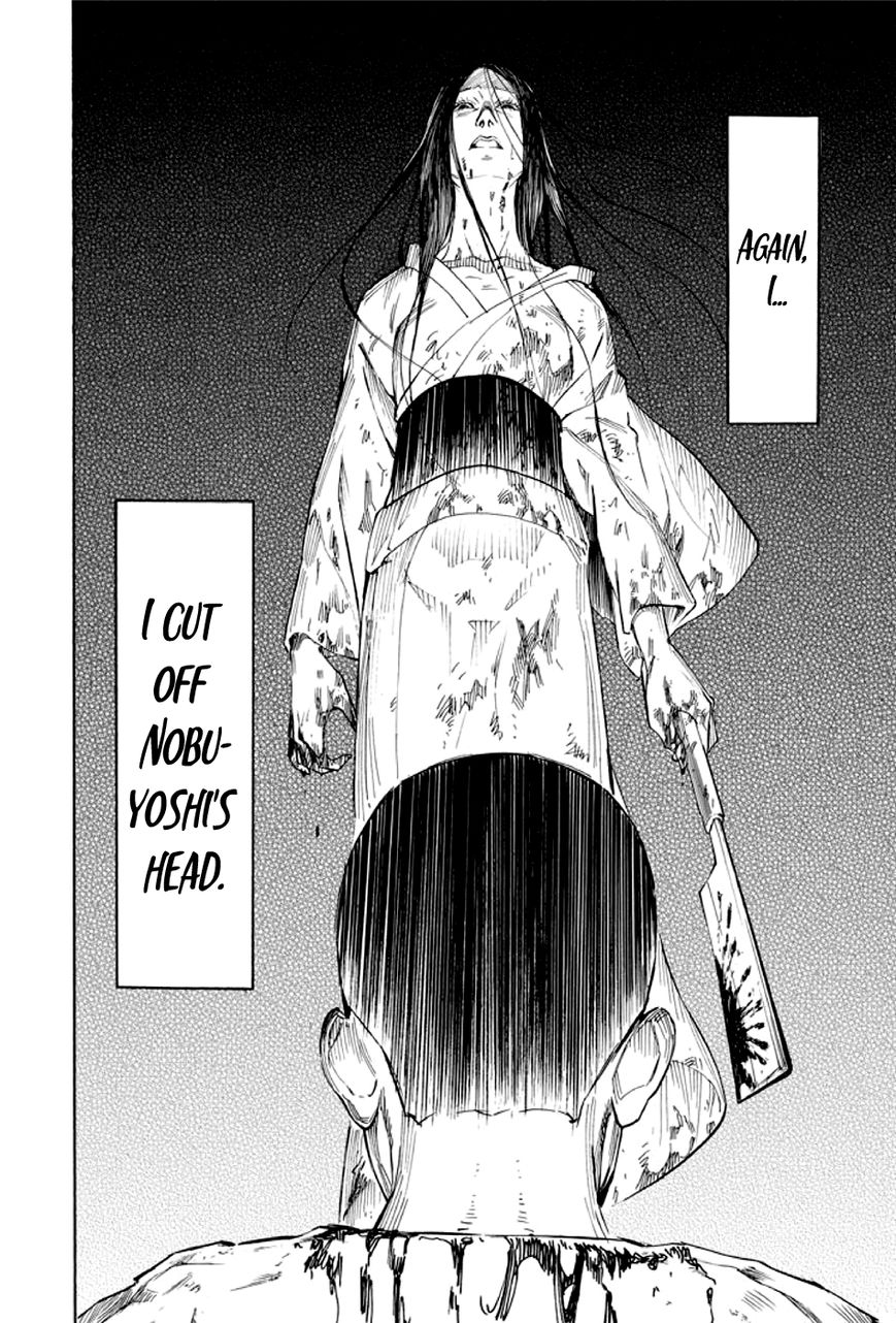 Kyoukotsu no Yume Chapter 2 page 81 - Chapter 2