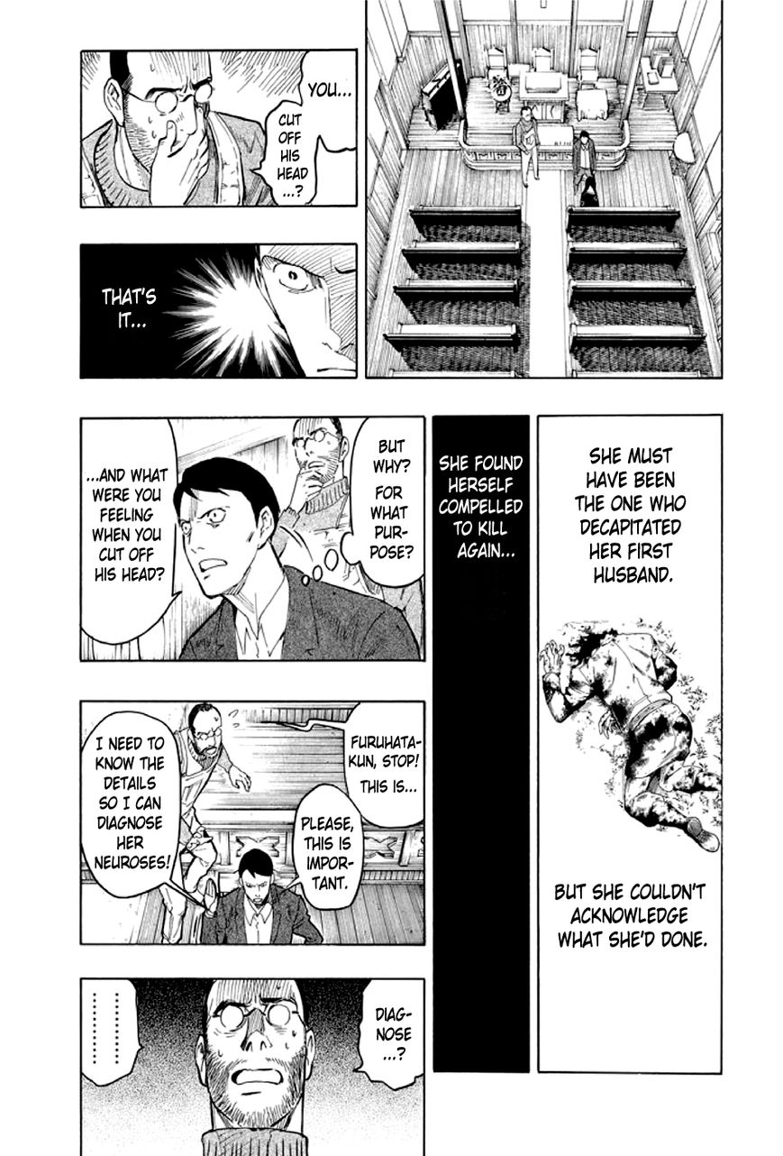 Kyoukotsu no Yume Chapter 2 page 82 - Chapter 2