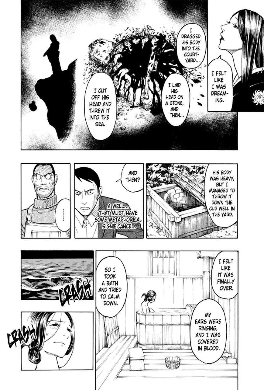 Kyoukotsu no Yume Chapter 2 page 83 - Chapter 2
