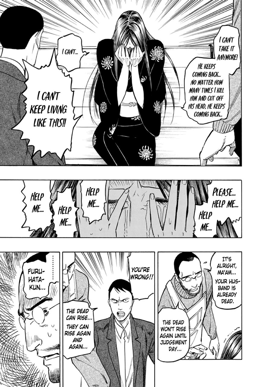 Kyoukotsu no Yume Chapter 2 page 86 - Chapter 2