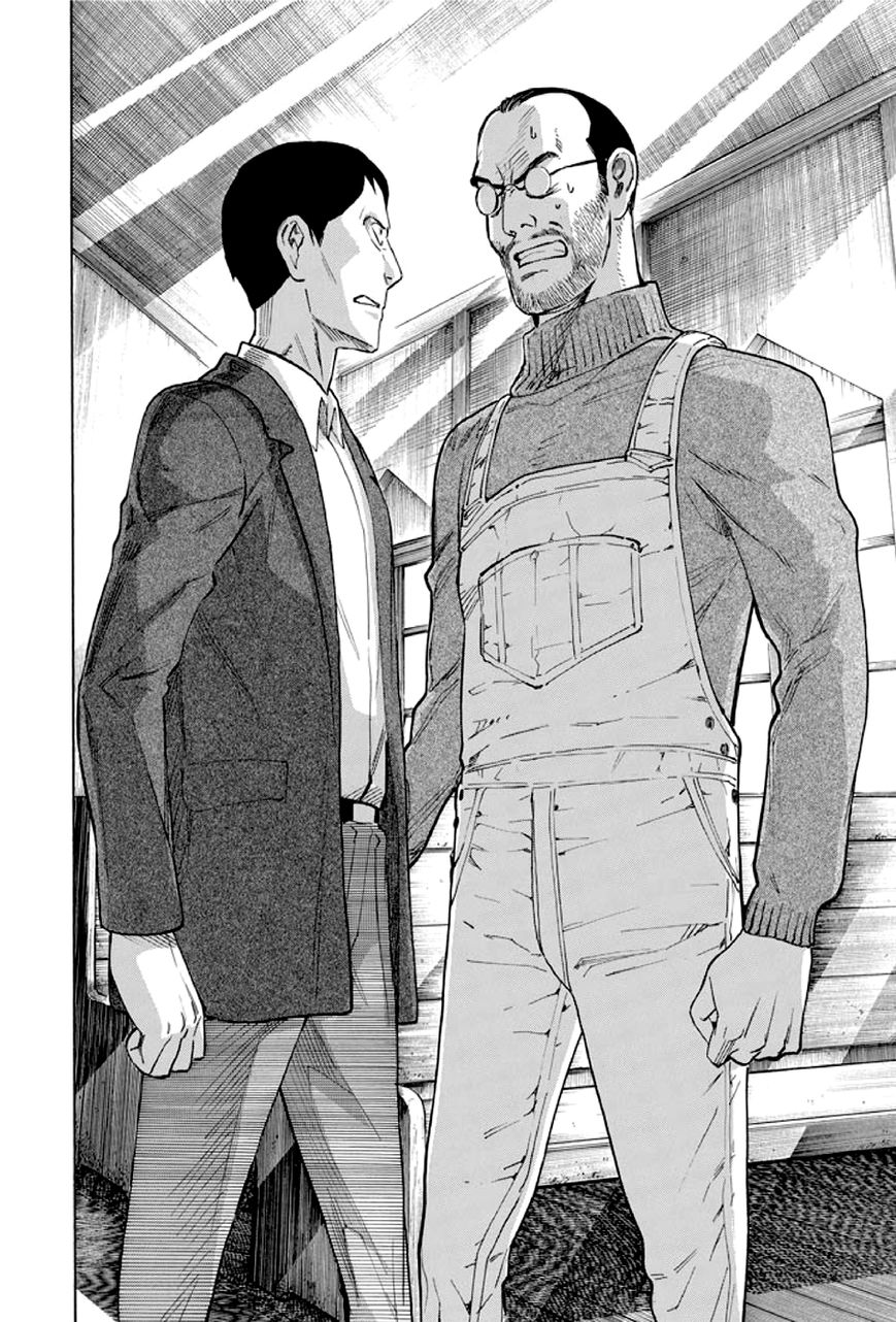 Kyoukotsu no Yume Chapter 2 page 89 - Chapter 2