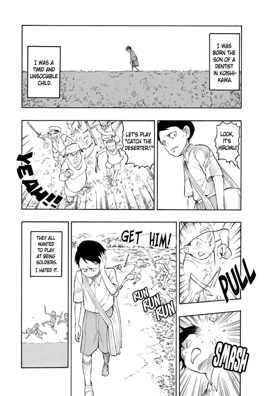 Kyoukotsu no Yume Chapter 2 page 9 - Chapter 2