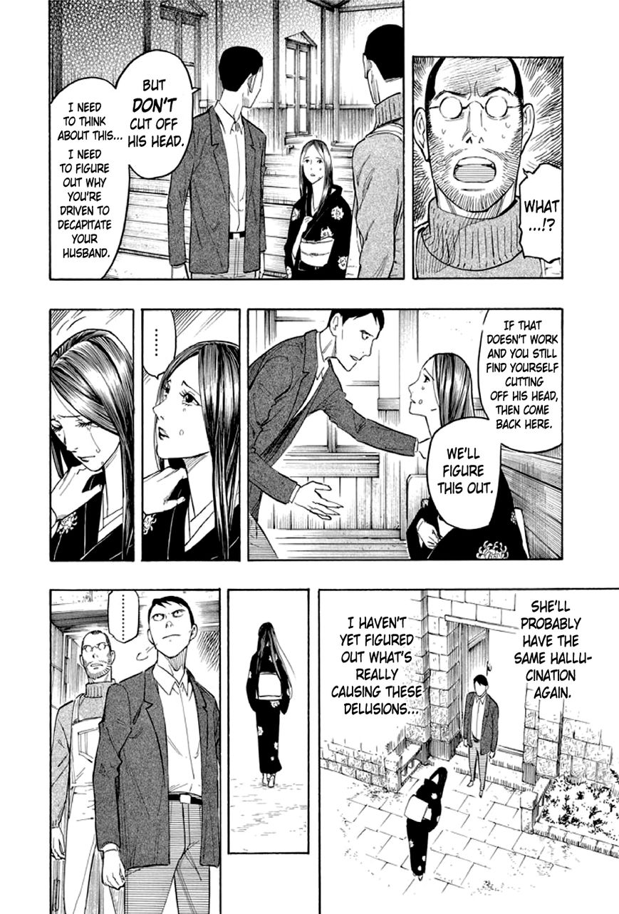 Kyoukotsu no Yume Chapter 2 page 91 - Chapter 2