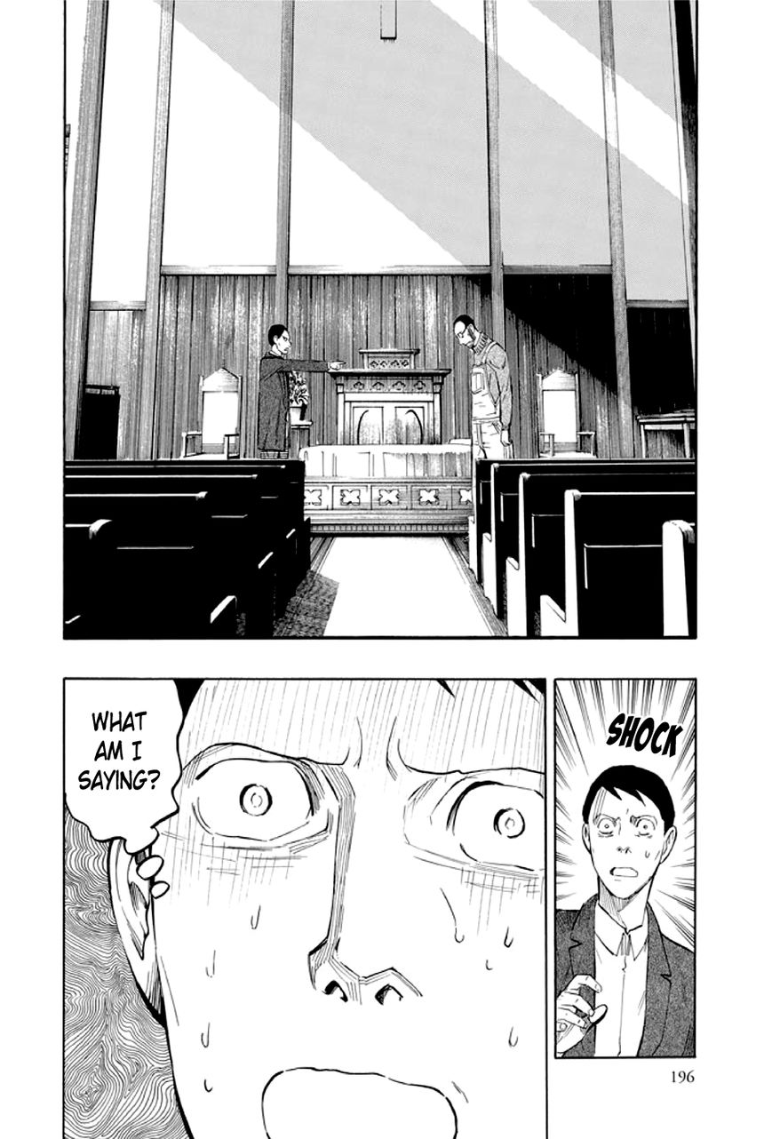 Kyoukotsu no Yume Chapter 2 page 97 - Chapter 2