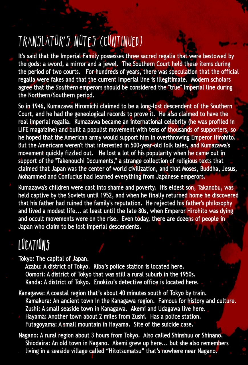 Kyoukotsu no Yume Chapter 4 page 2 - Chapter 4