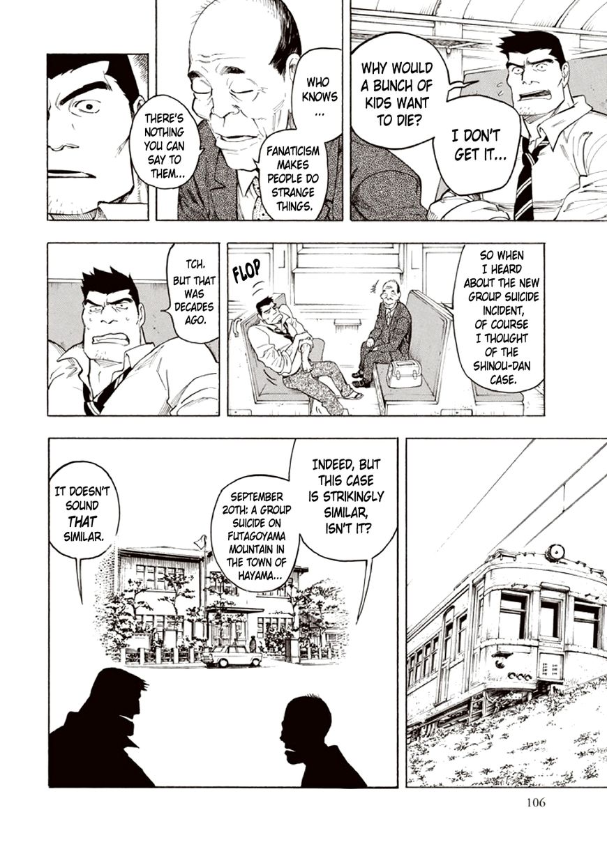 Kyoukotsu no Yume Chapter 4 page 22 - Chapter 4
