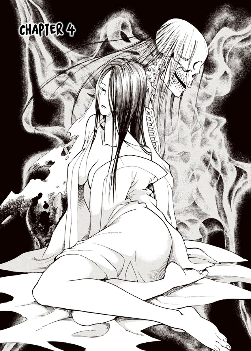 Kyoukotsu no Yume Chapter 4 page 3 - Chapter 4