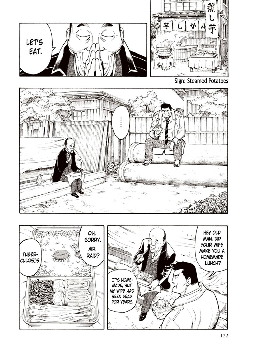 Kyoukotsu no Yume Chapter 4 page 38 - Chapter 4