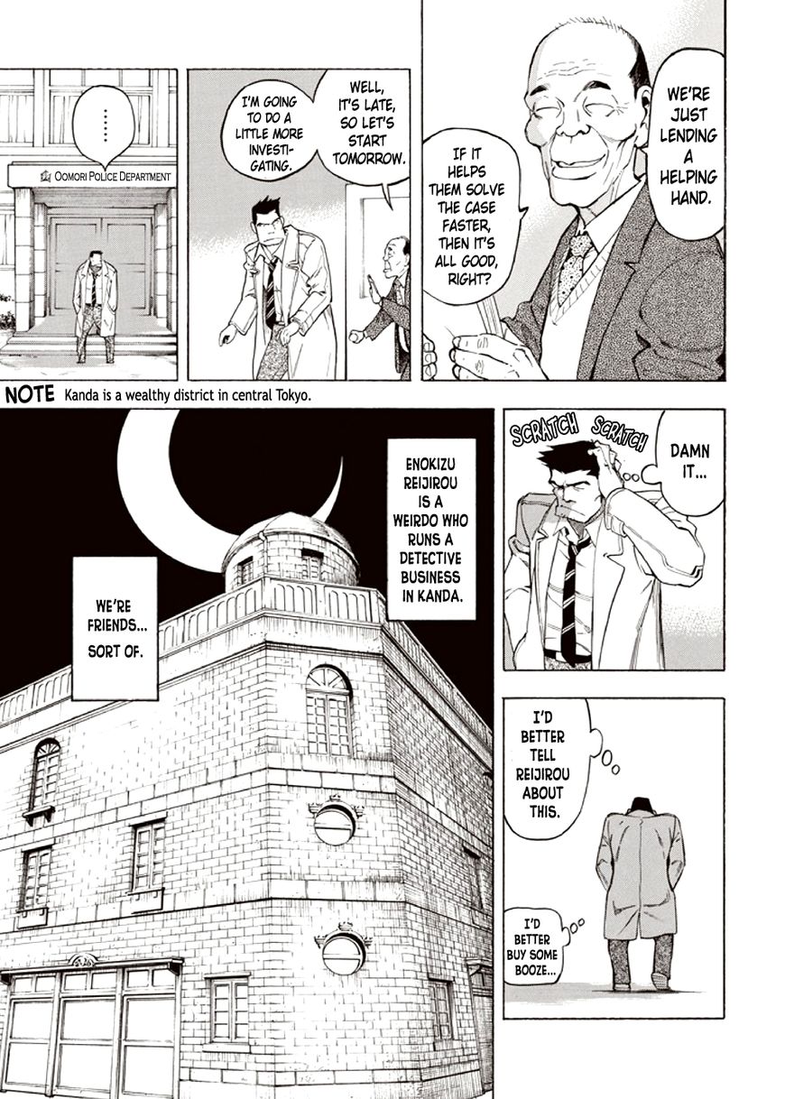 Kyoukotsu no Yume Chapter 4 page 41 - Chapter 4