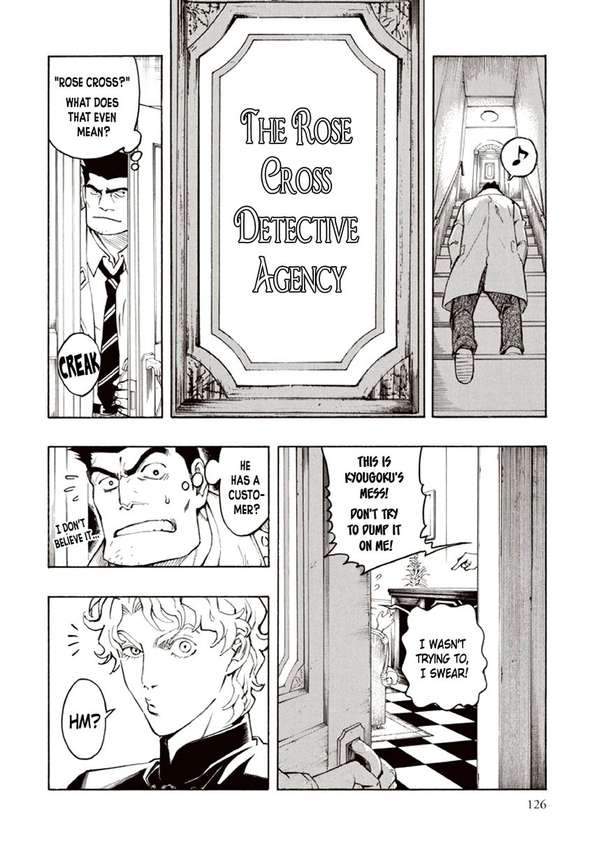 Kyoukotsu no Yume Chapter 4 page 42 - Chapter 4