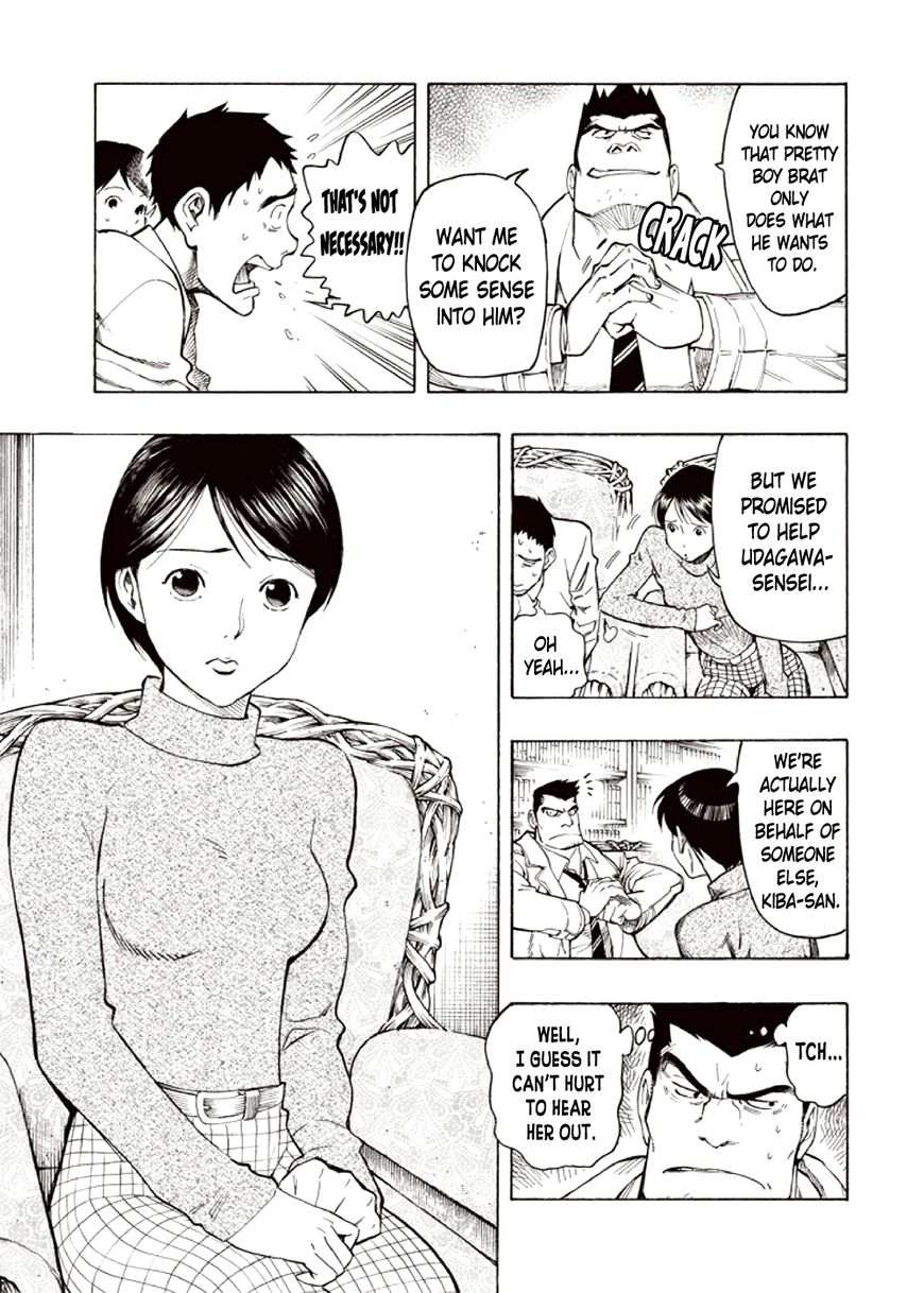 Kyoukotsu no Yume Chapter 4 page 45 - Chapter 4