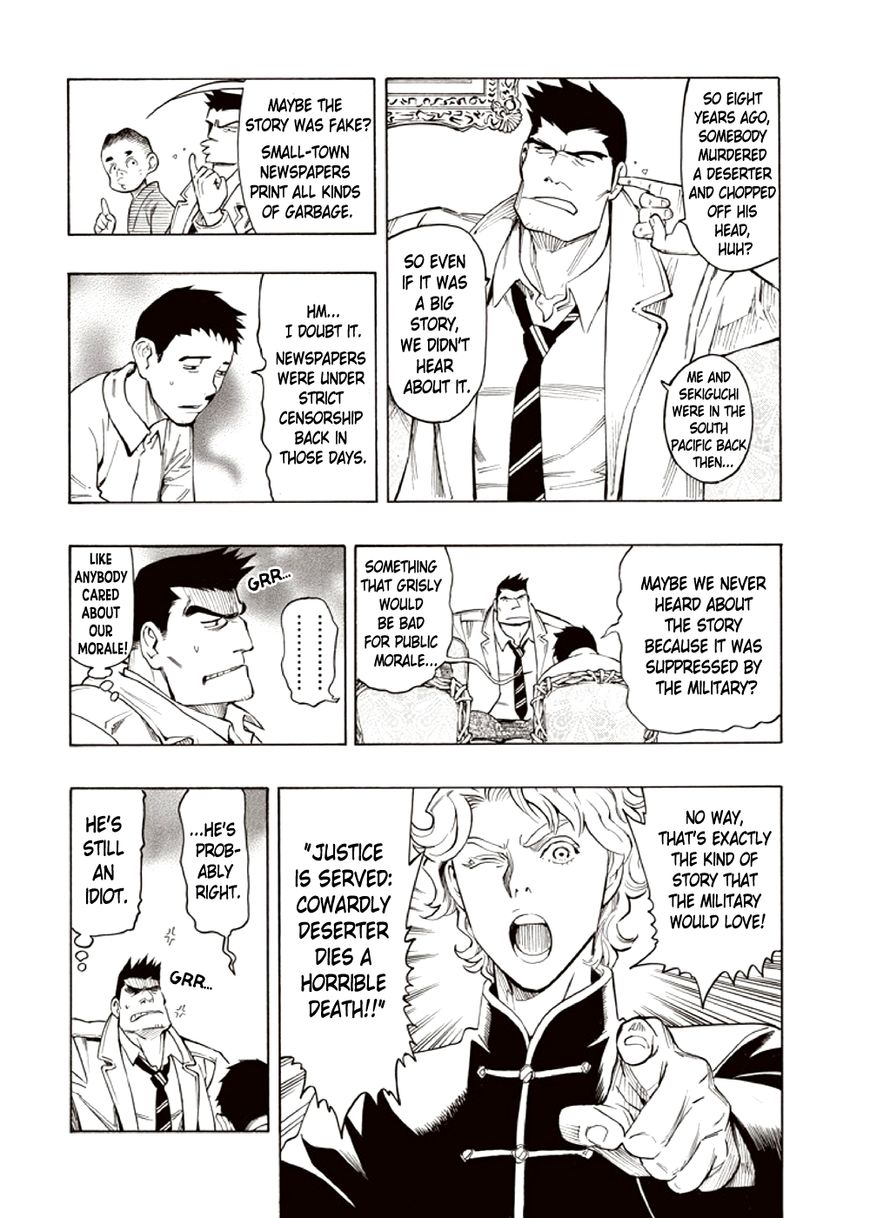 Kyoukotsu no Yume Chapter 4 page 52 - Chapter 4