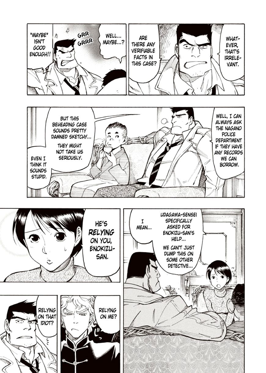 Kyoukotsu no Yume Chapter 4 page 53 - Chapter 4