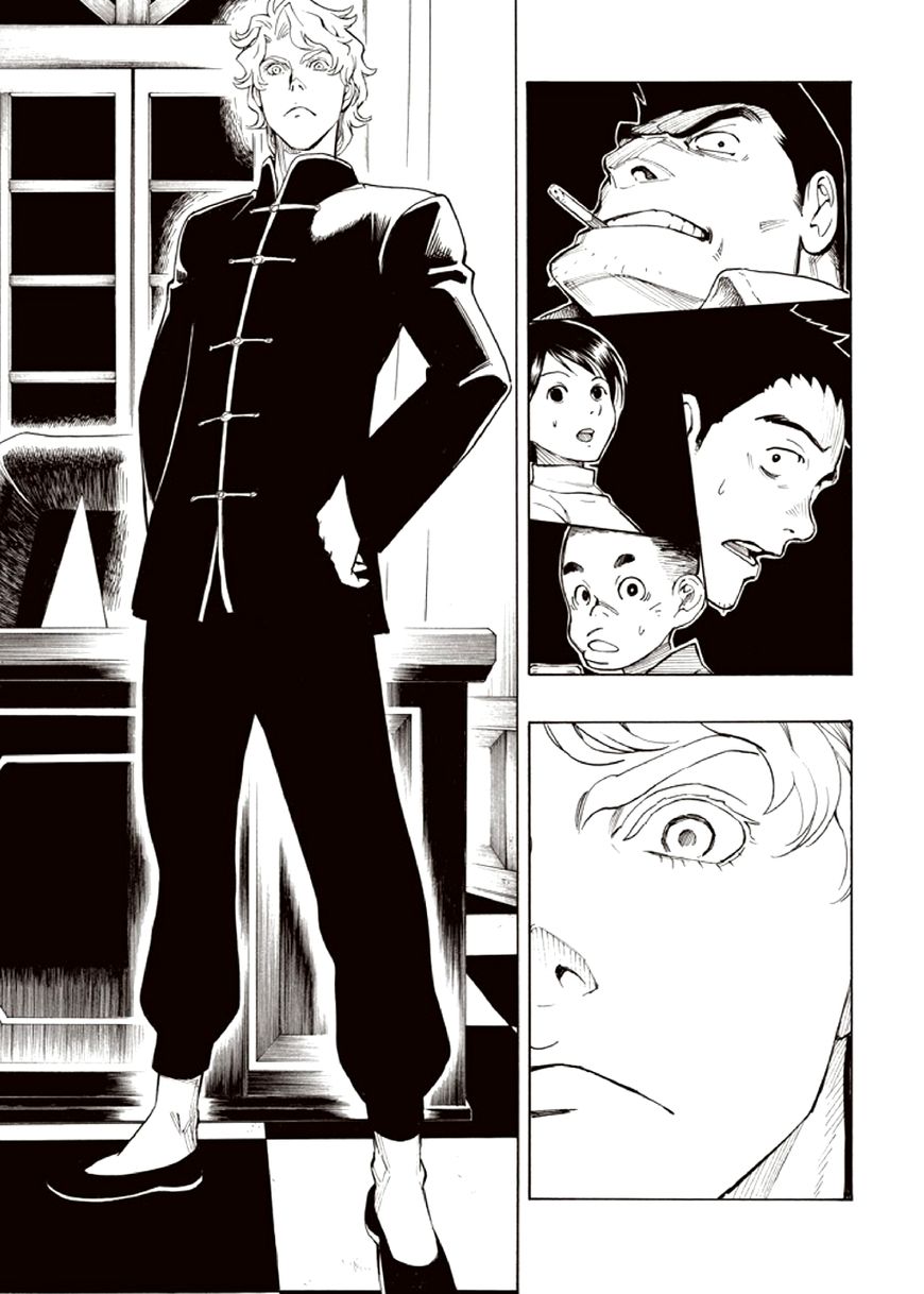Kyoukotsu no Yume Chapter 4 page 59 - Chapter 4