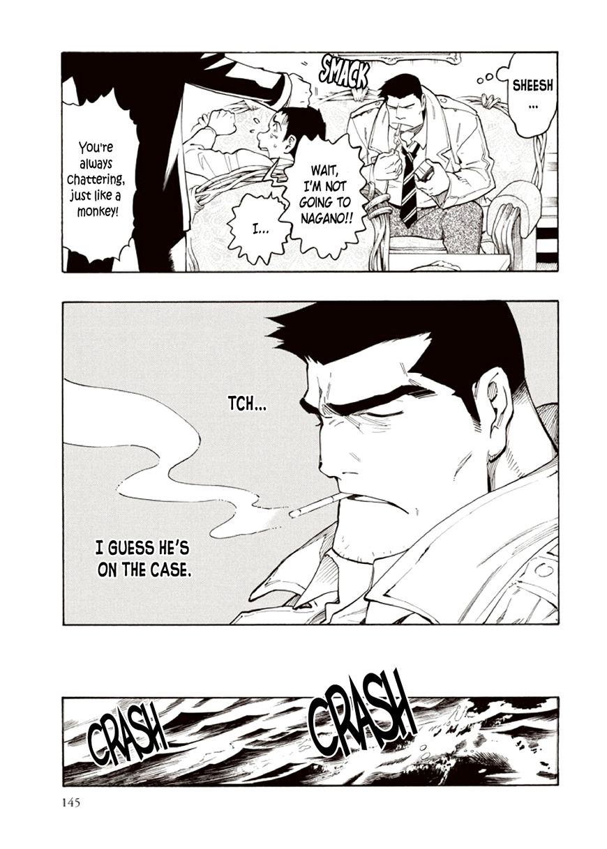 Kyoukotsu no Yume Chapter 4 page 61 - Chapter 4