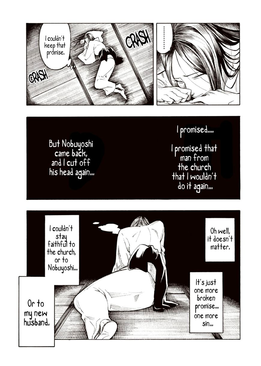 Kyoukotsu no Yume Chapter 4 page 63 - Chapter 4