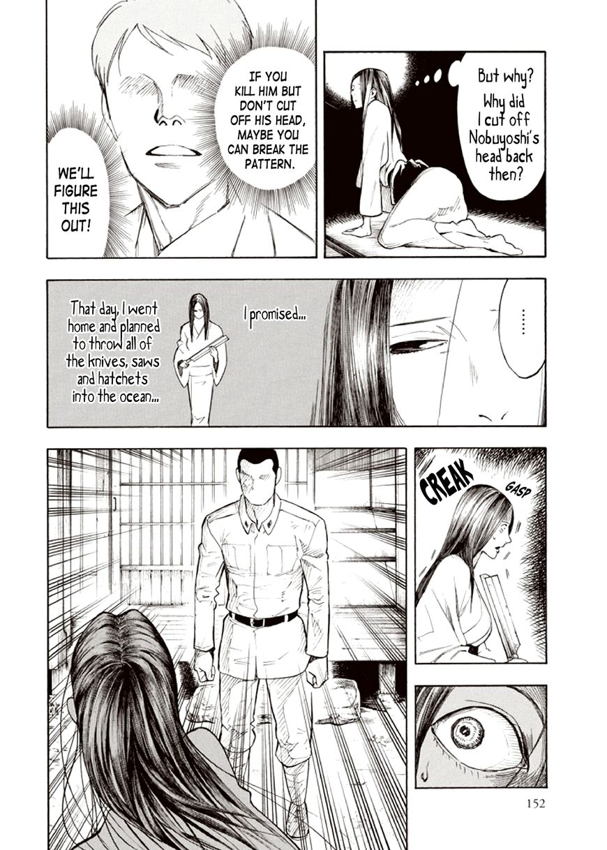 Kyoukotsu no Yume Chapter 4 page 68 - Chapter 4