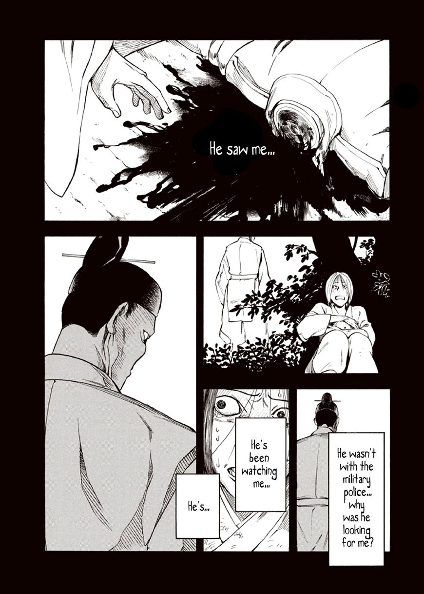 Kyoukotsu no Yume Chapter 4 page 71 - Chapter 4