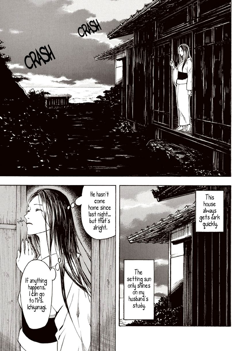 Kyoukotsu no Yume Chapter 4 page 73 - Chapter 4