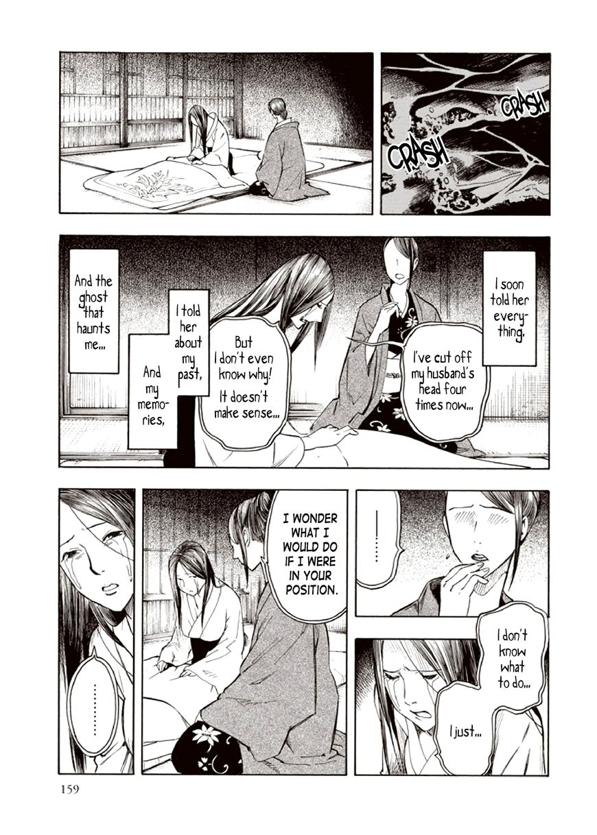 Kyoukotsu no Yume Chapter 4 page 75 - Chapter 4