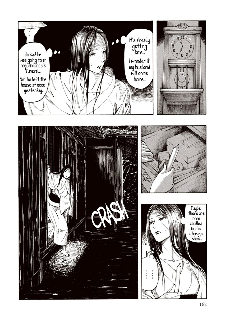 Kyoukotsu no Yume Chapter 4 page 78 - Chapter 4