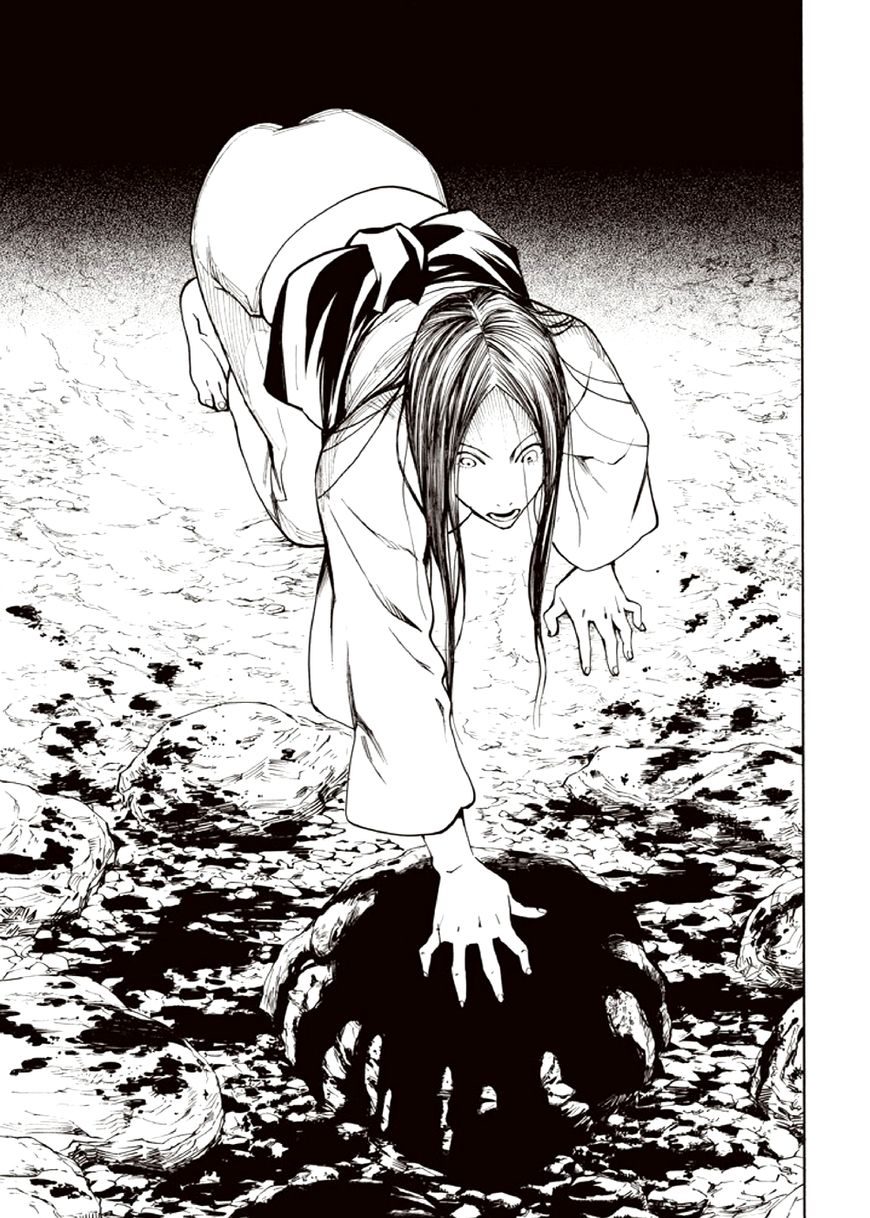 Kyoukotsu no Yume Chapter 4 page 83 - Chapter 4