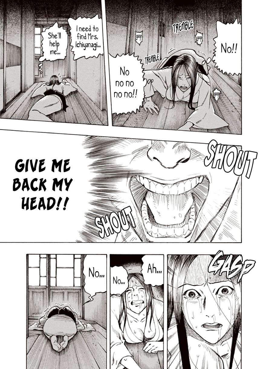 Kyoukotsu no Yume Chapter 4 page 85 - Chapter 4