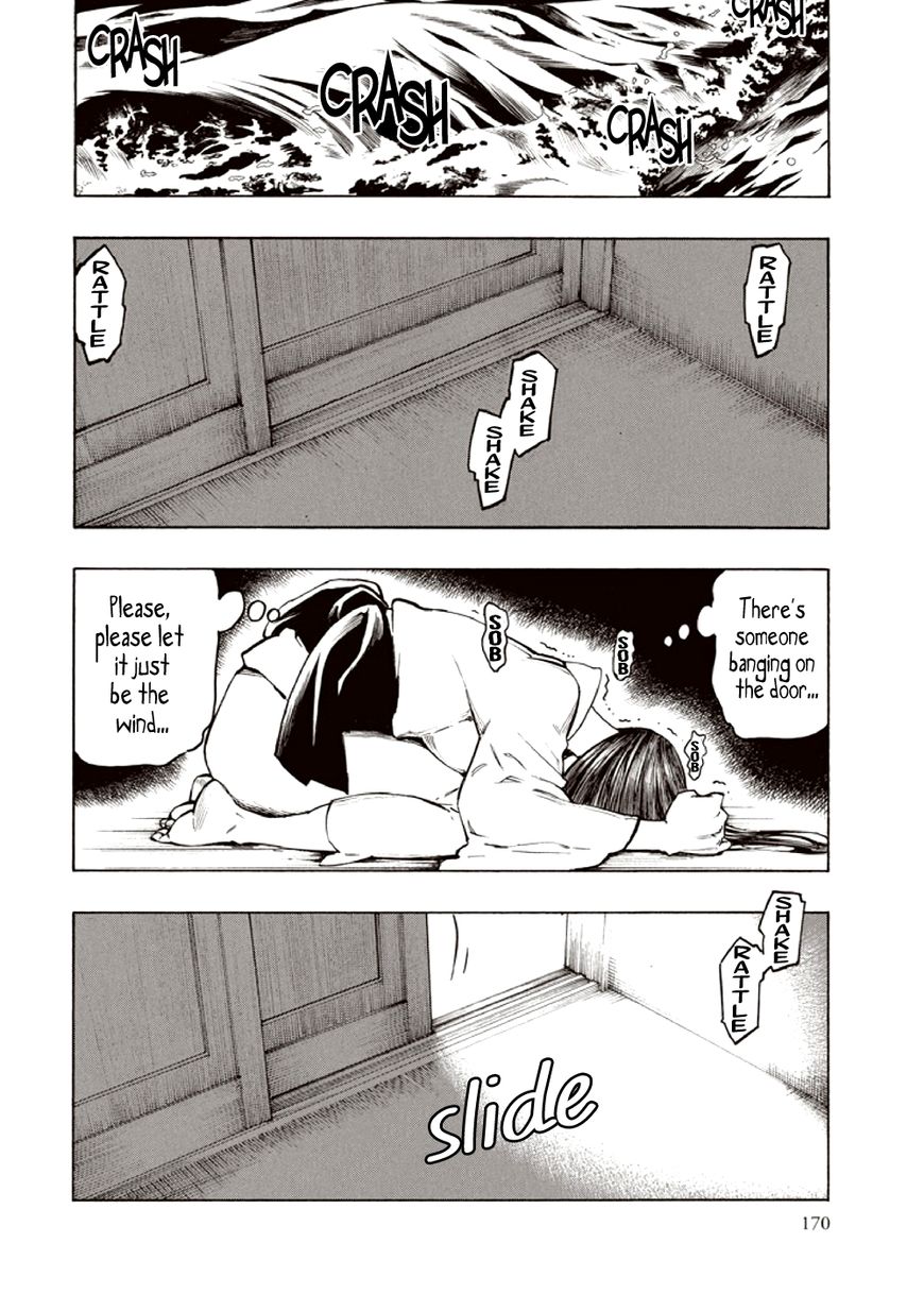 Kyoukotsu no Yume Chapter 4 page 86 - Chapter 4