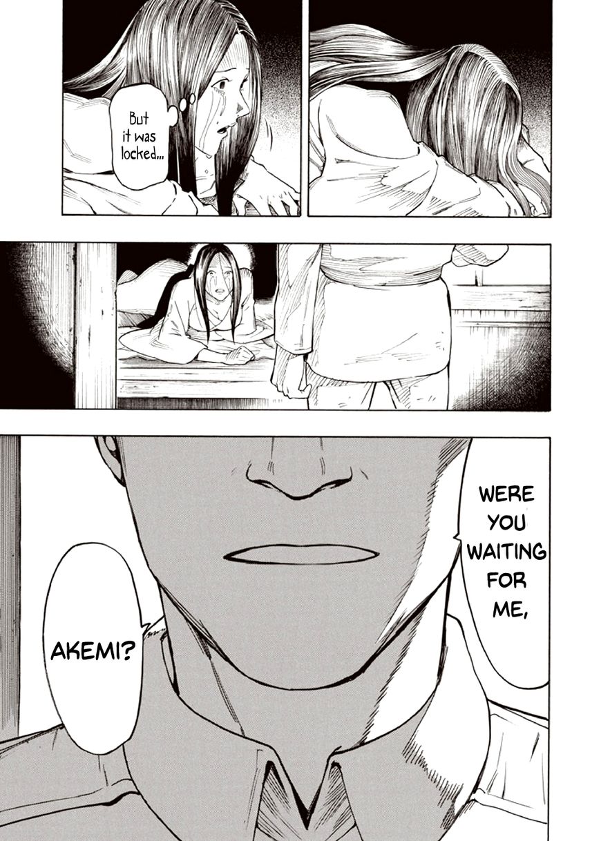 Kyoukotsu no Yume Chapter 4 page 87 - Chapter 4