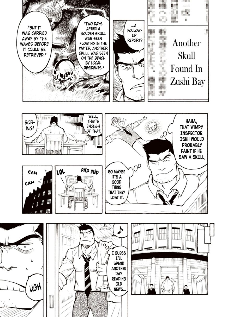 Kyoukotsu no Yume Chapter 4 page 9 - Chapter 4