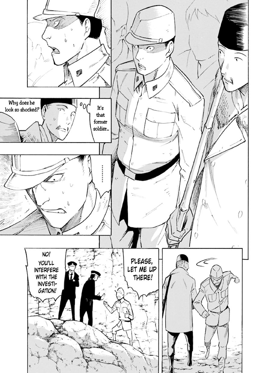 Kyoukotsu no Yume Chapter 5 page 100 - Chapter 5