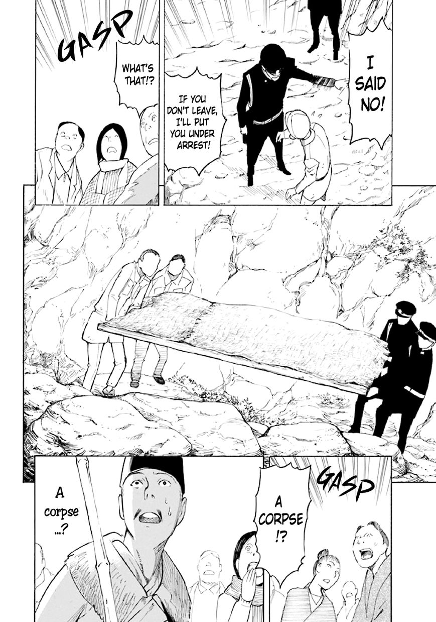 Kyoukotsu no Yume Chapter 5 page 101 - Chapter 5
