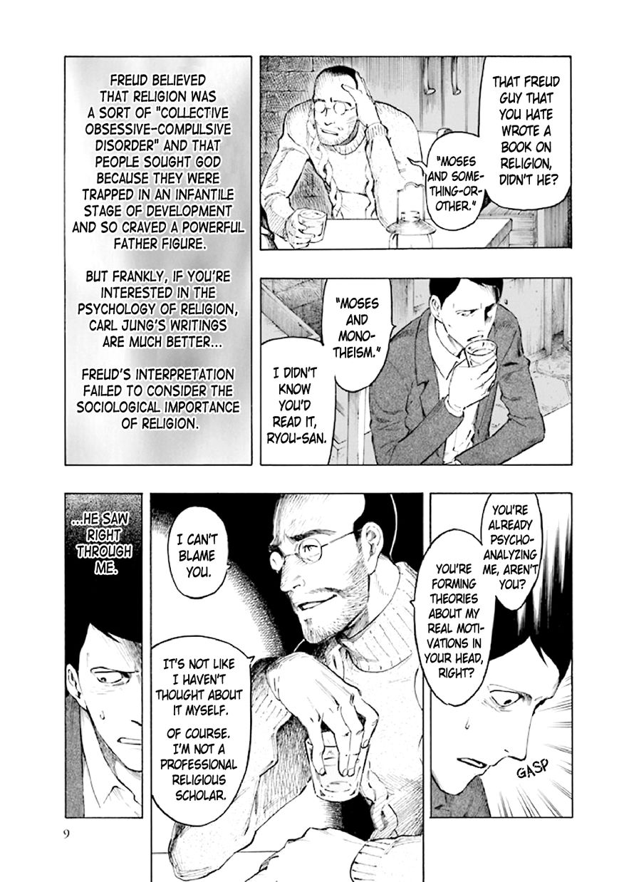 Kyoukotsu no Yume Chapter 5 page 11 - Chapter 5
