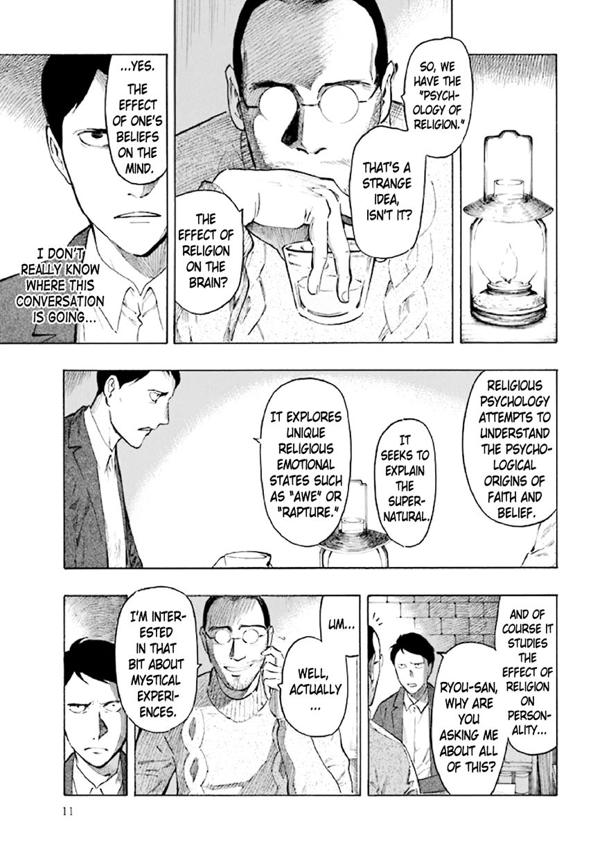 Kyoukotsu no Yume Chapter 5 page 13 - Chapter 5